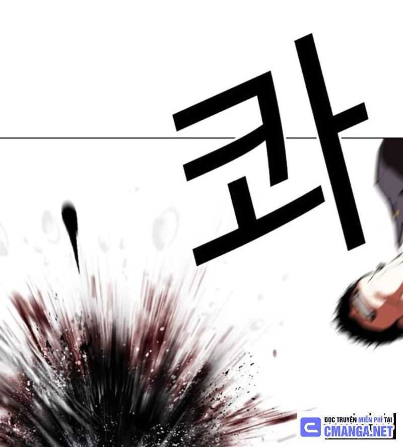 Chapter 505 - Trang 34