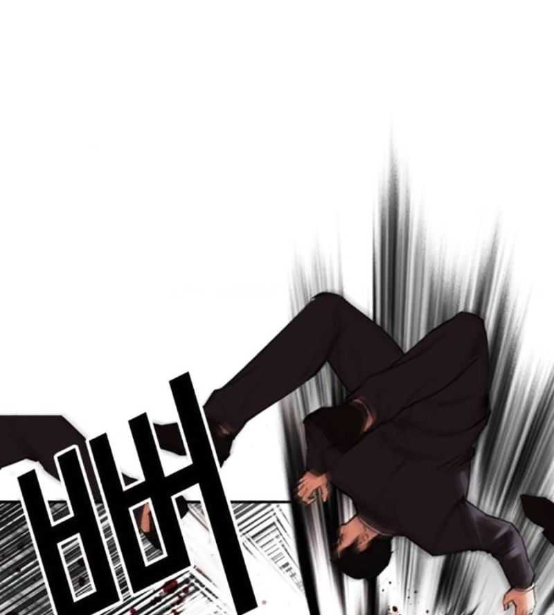 Chapter 505 - Trang 39