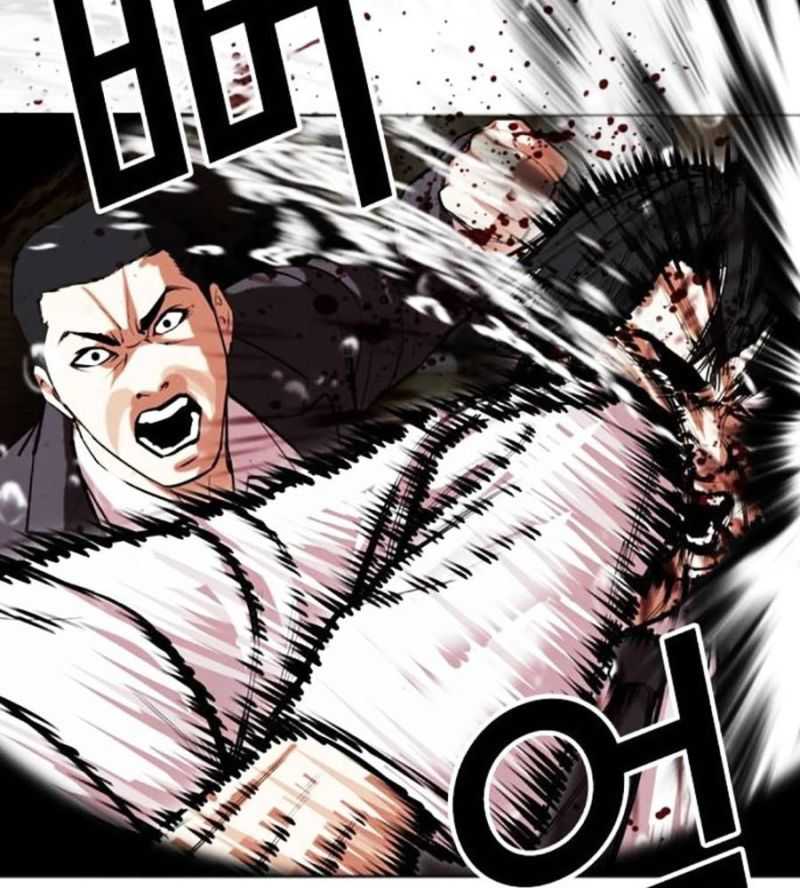 Chapter 505 - Trang 65