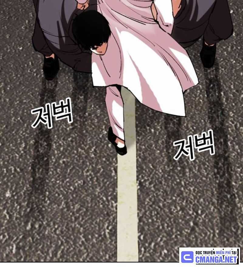 Chapter 505 - Trang 91