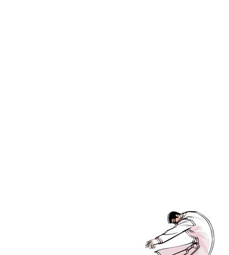 Chapter 505 - Trang 99