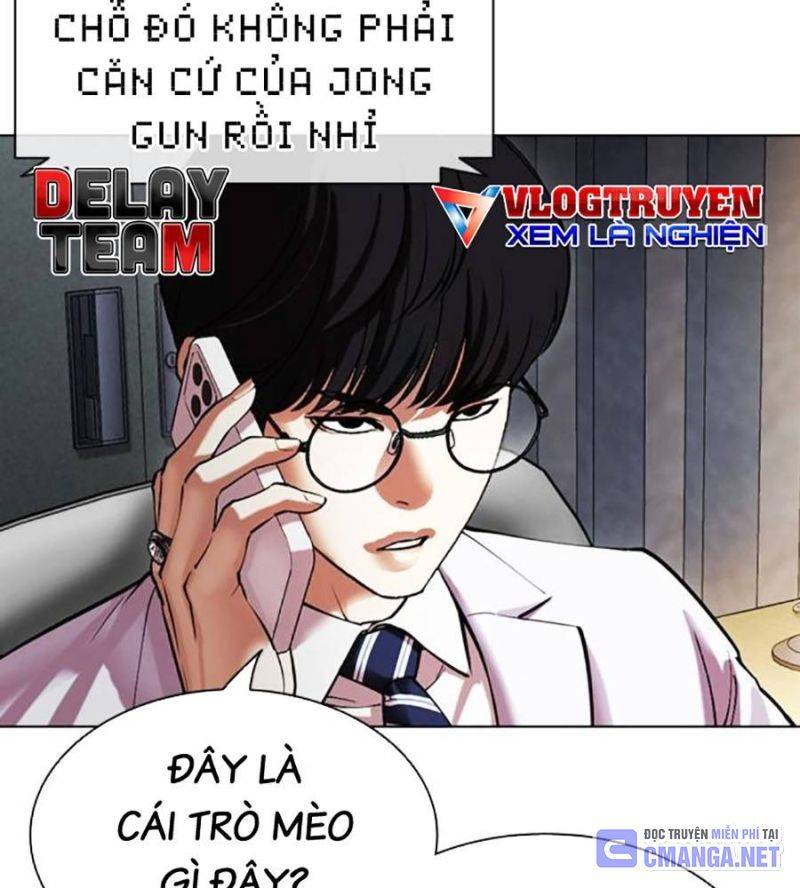 Chapter 512 - Trang 160