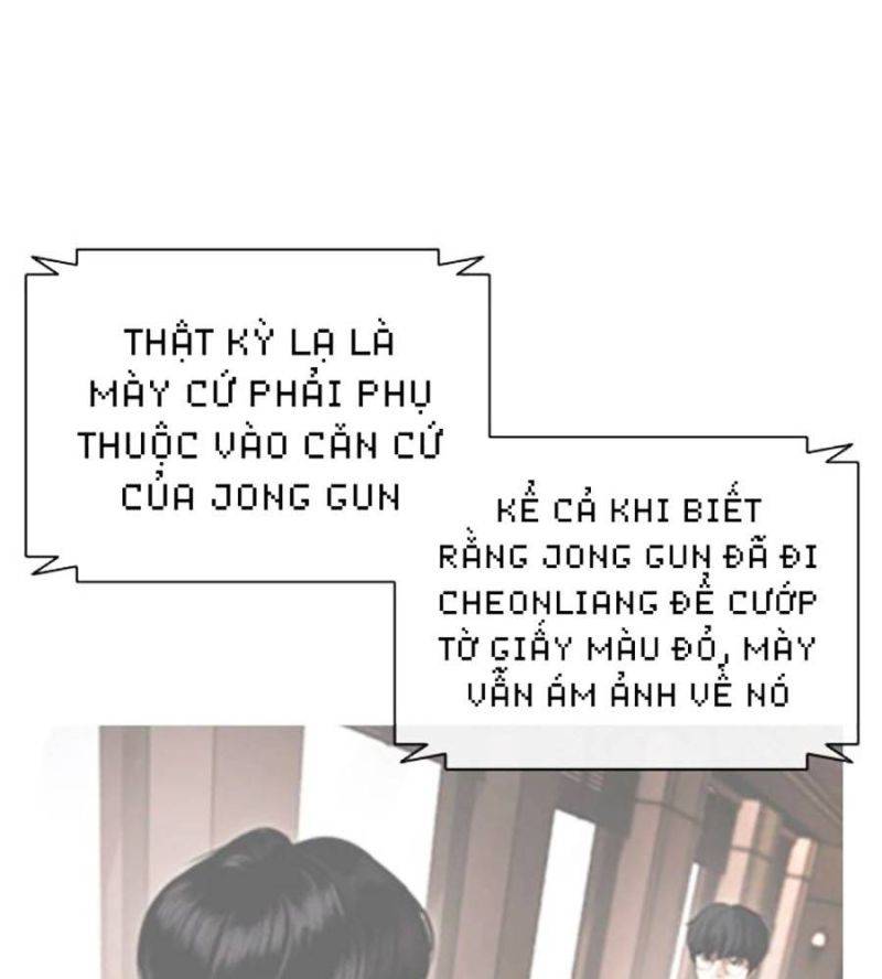 Chapter 512 - Trang 167