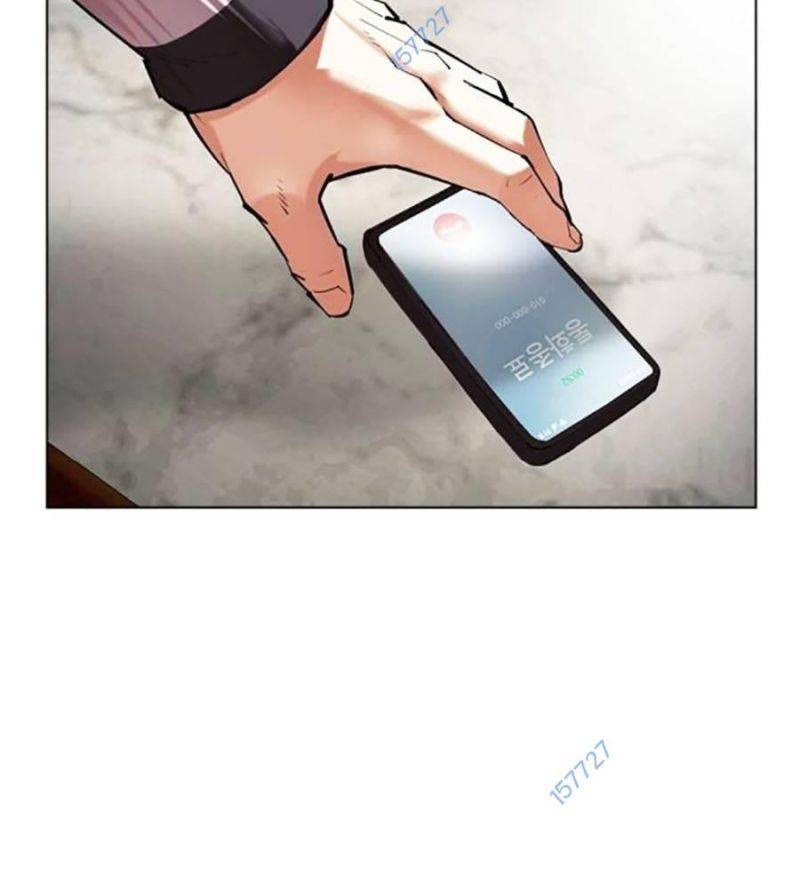 Chapter 512 - Trang 20