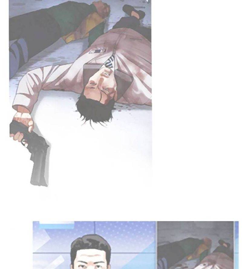 Chapter 512 - Trang 216