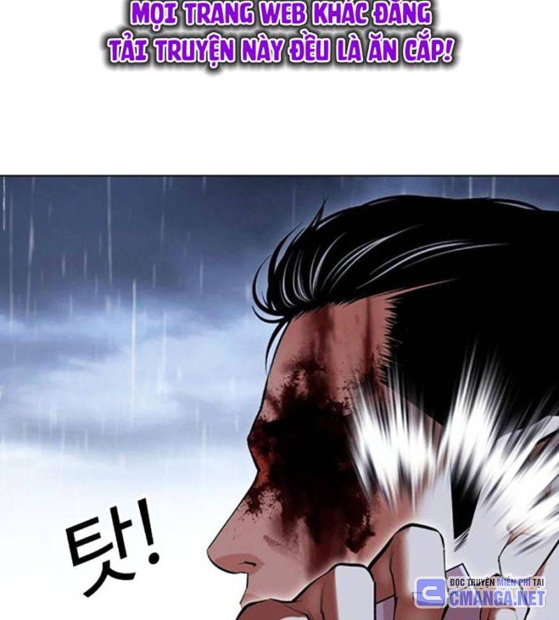 Chapter 512 - Trang 247