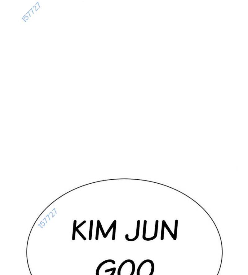 Chapter 512 - Trang 254