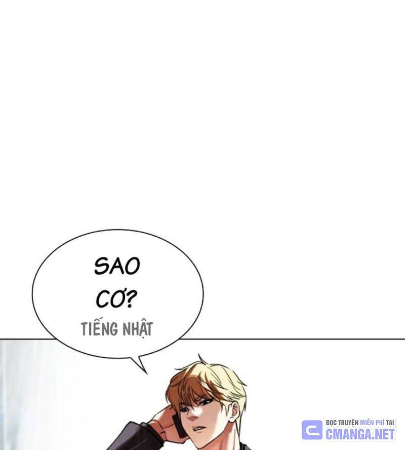 Chapter 512 - Trang 49