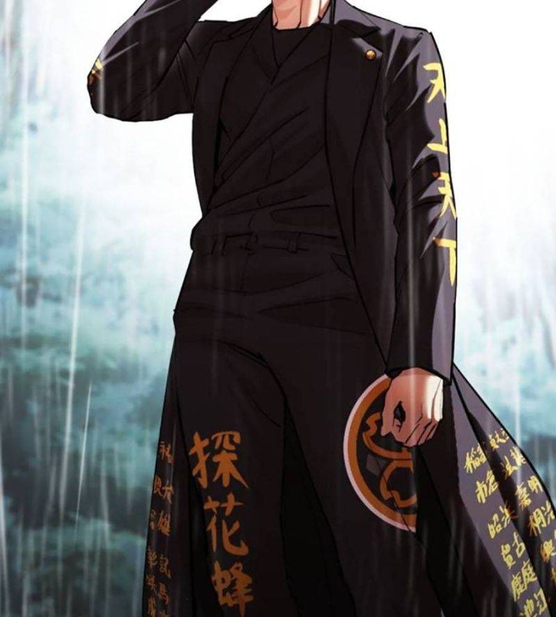 Chapter 512 - Trang 50