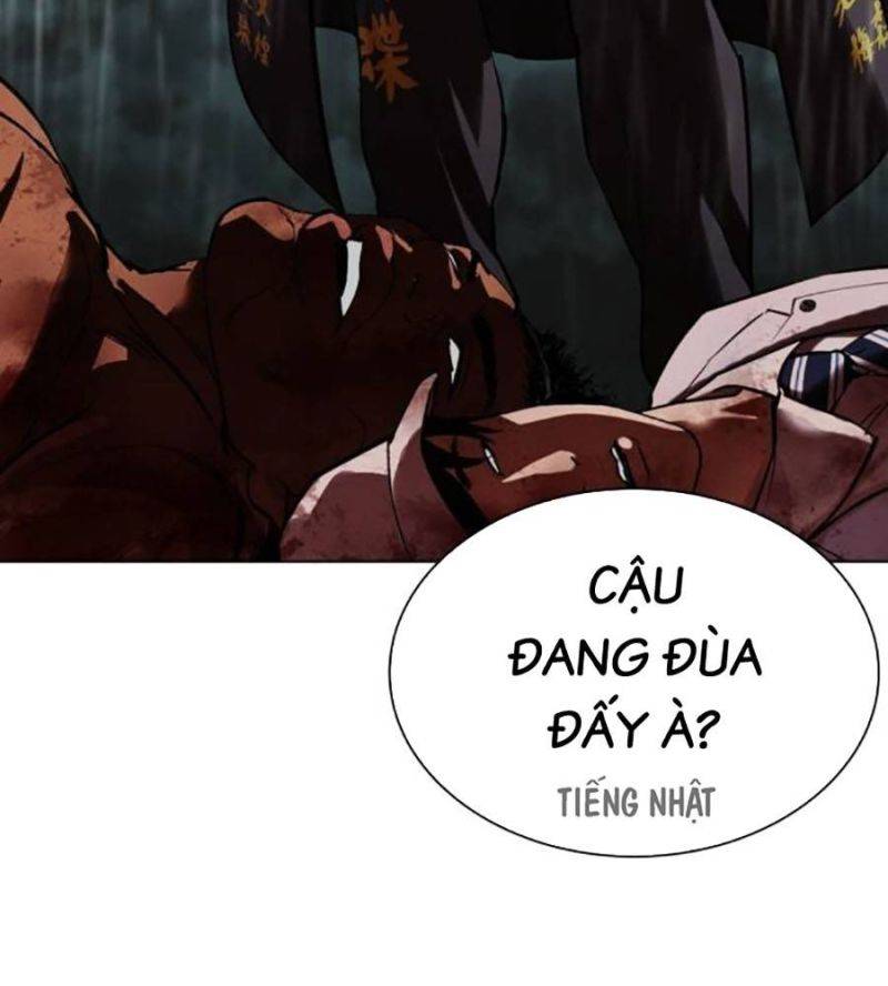 Chapter 512 - Trang 51