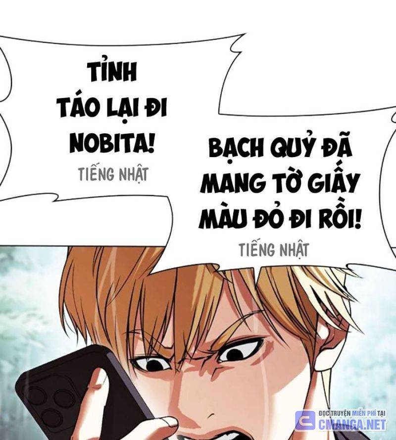 Chapter 512 - Trang 55