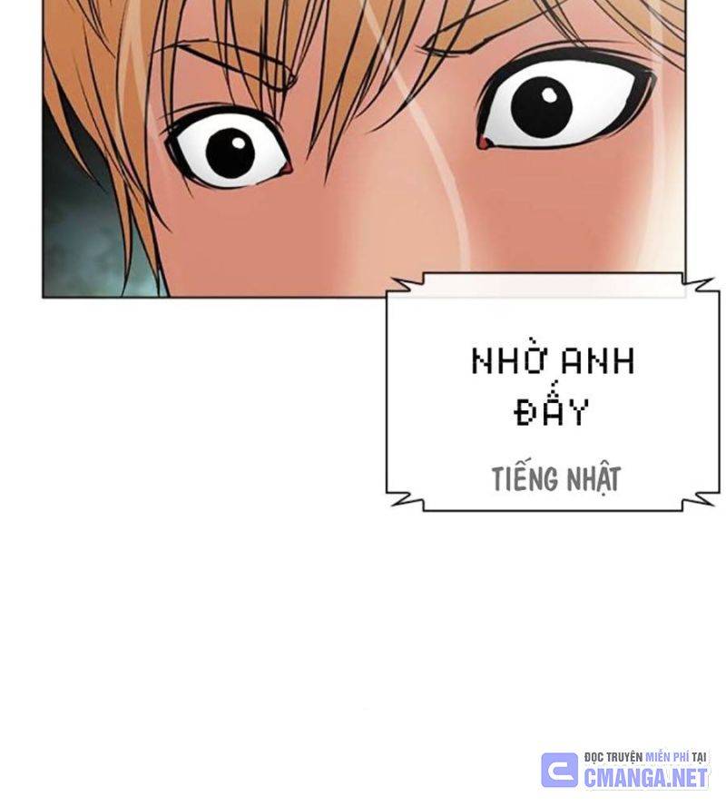 Chapter 512 - Trang 58