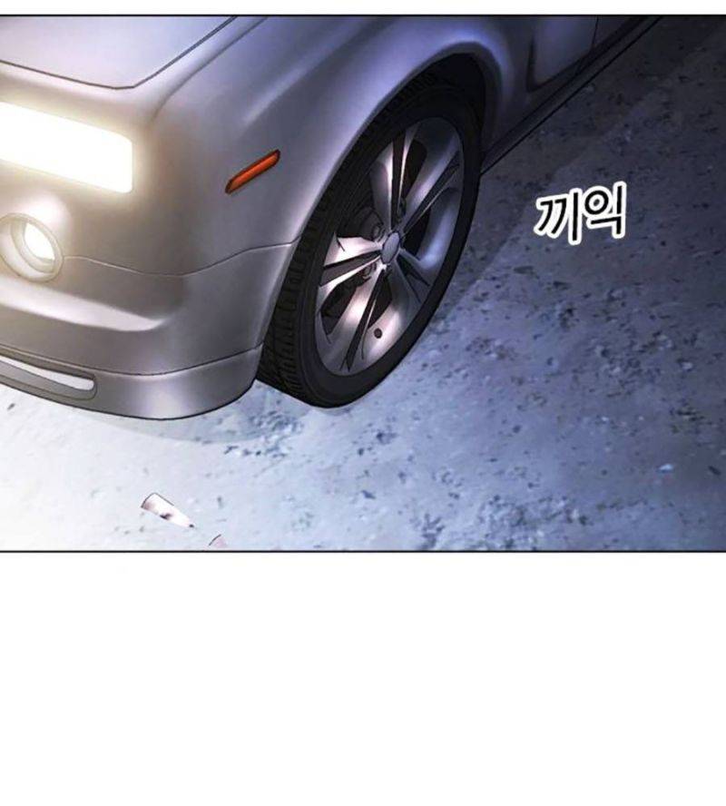 Chapter 512 - Trang 87