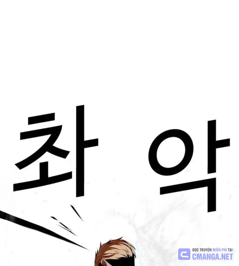 Chapter 514 - Trang 112