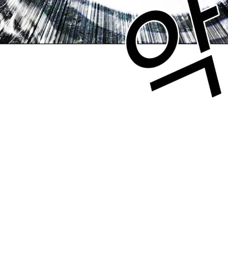 Chapter 514 - Trang 149