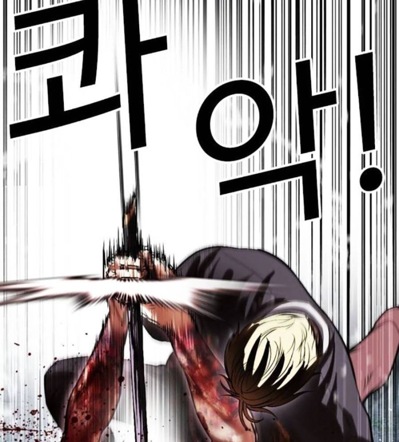 Chapter 514 - Trang 155