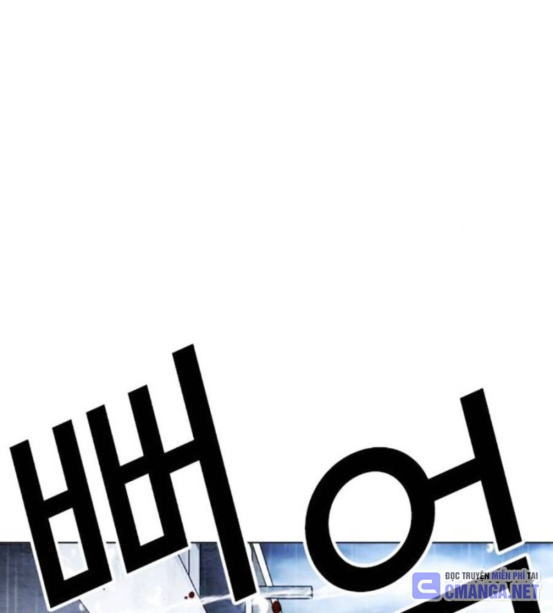 Chapter 514 - Trang 166