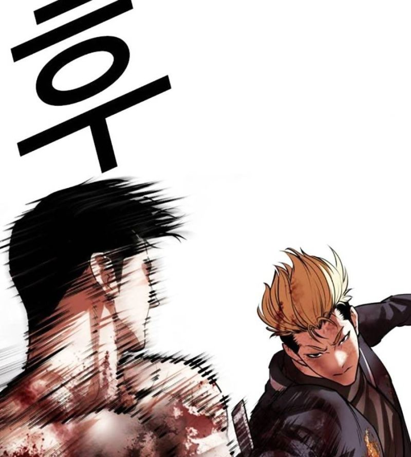 Chapter 514 - Trang 197