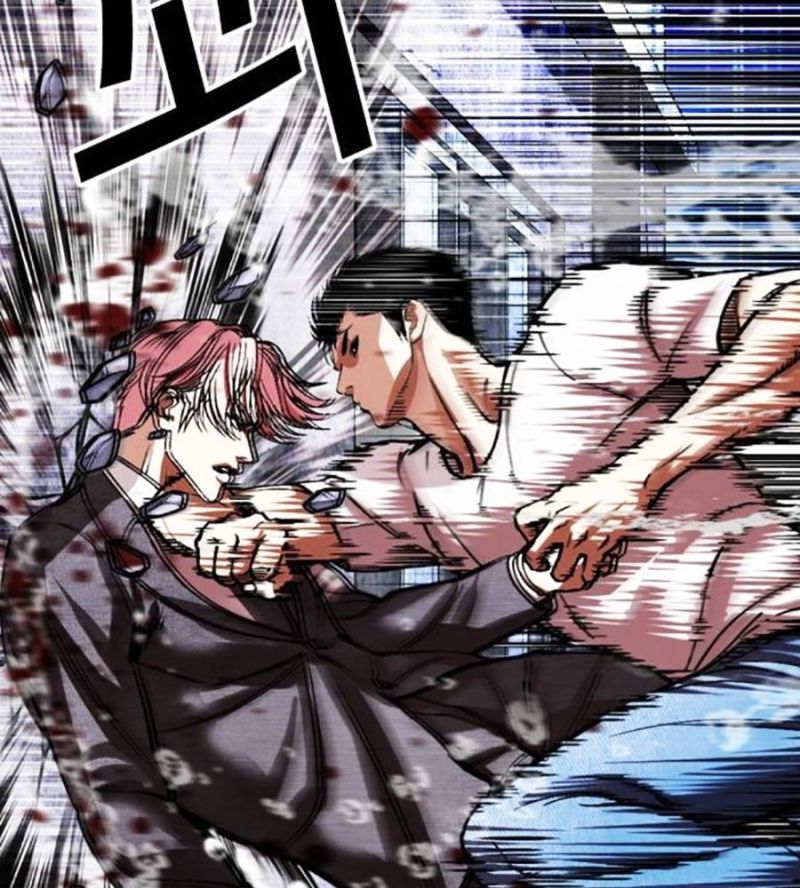 Chapter 514 - Trang 33