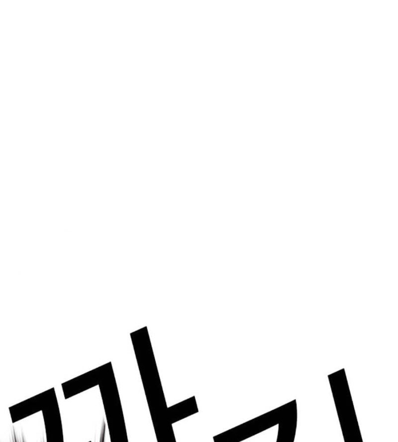 Chapter 514 - Trang 35