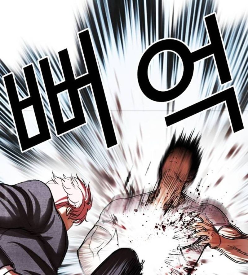 Chapter 514 - Trang 39