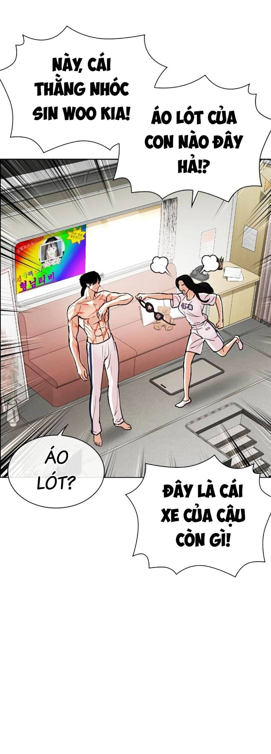 Chapter 518 - Trang 112