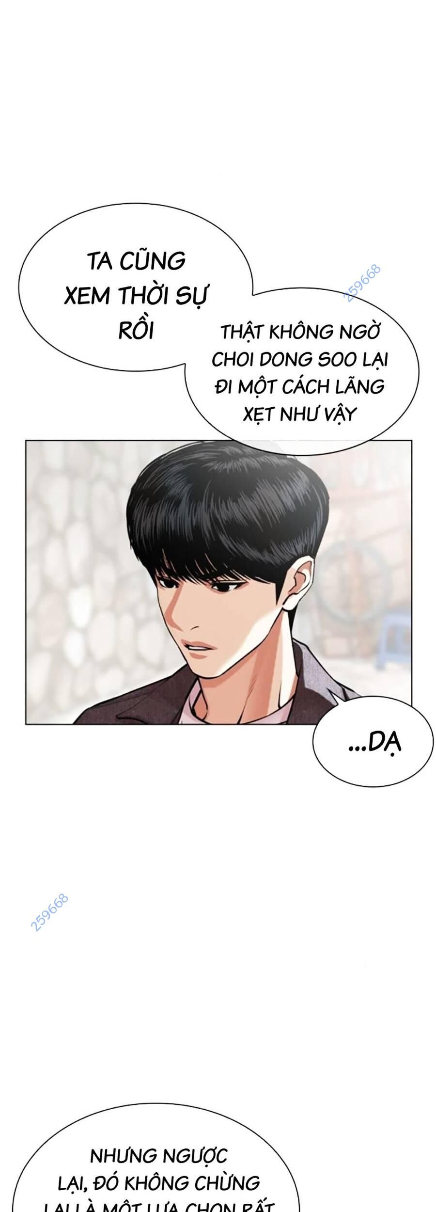 Chapter 518 - Trang 3