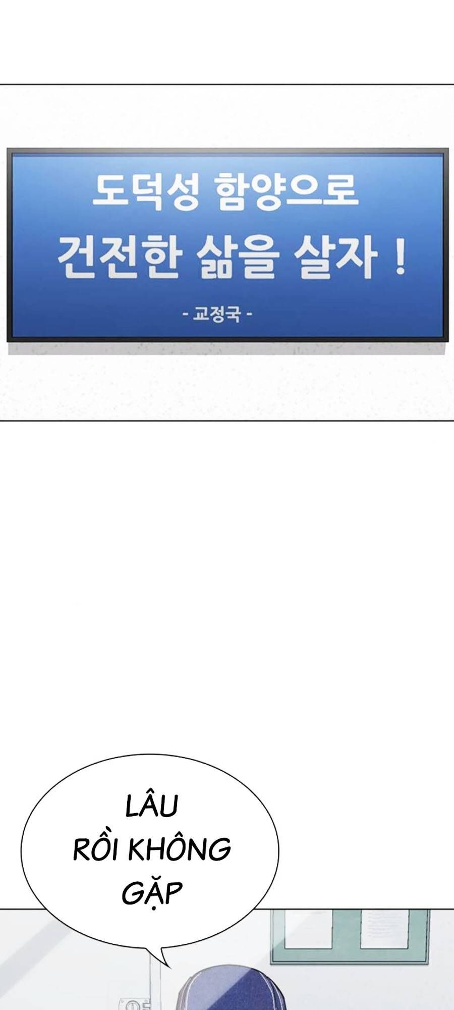 Chapter 519 - Trang 108