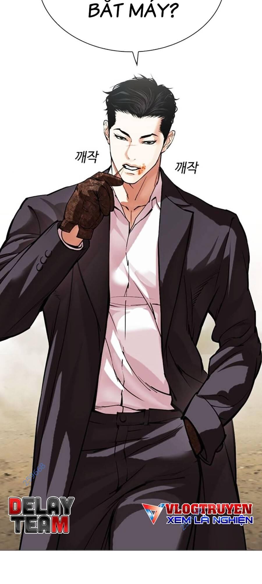 Chapter 519 - Trang 17