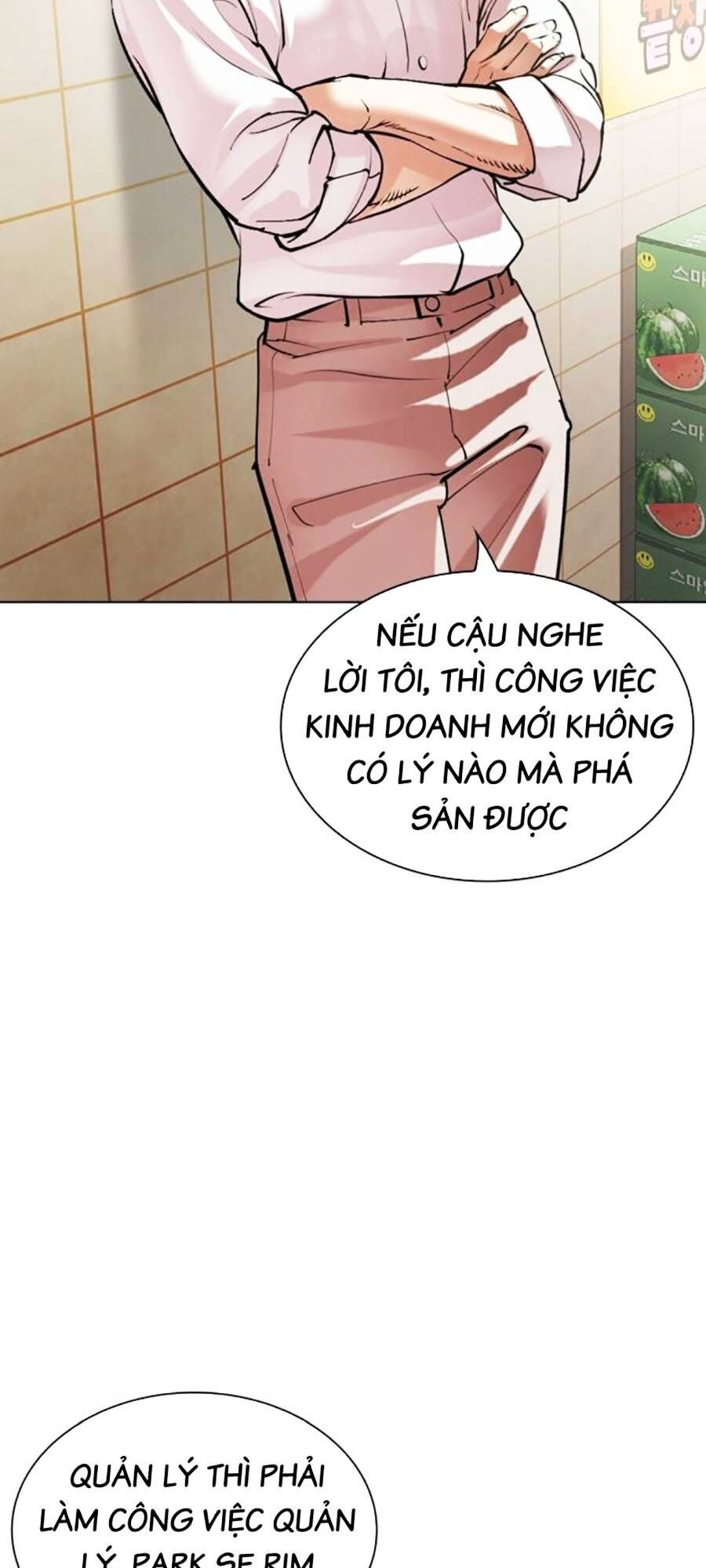 Chapter 519 - Trang 68