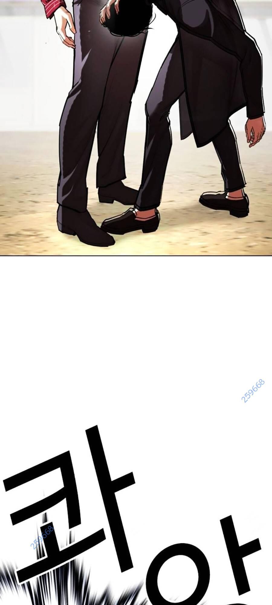 Chapter 519 - Trang 8
