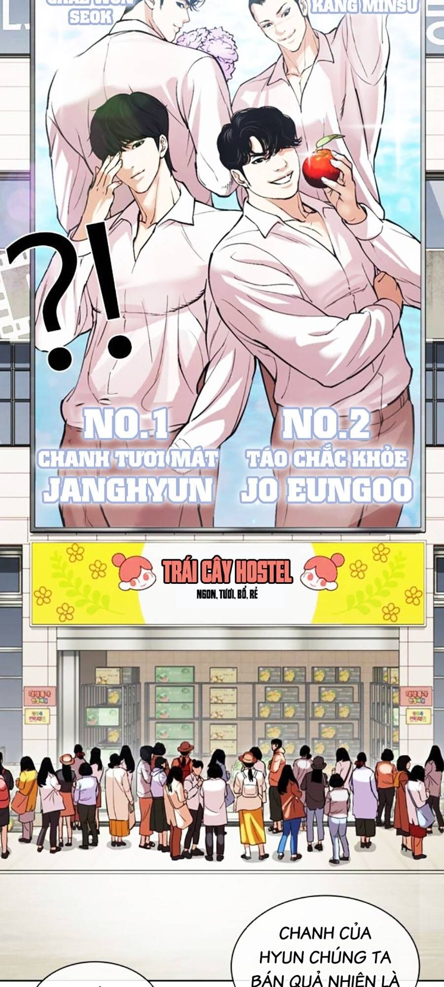 Chapter 519 - Trang 73