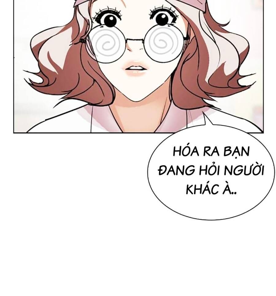 Chapter 519 - Trang 81