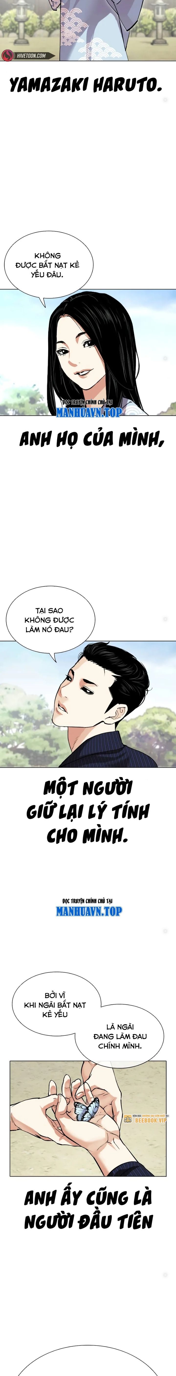 Chapter 520.5 - Trang 11