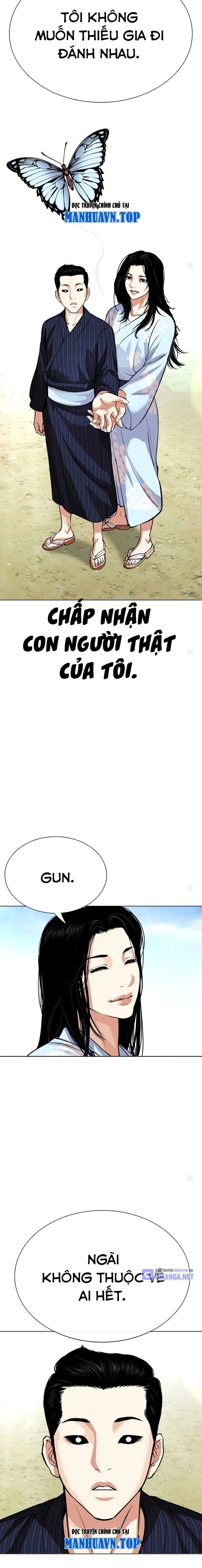 Chapter 520.5 - Trang 12