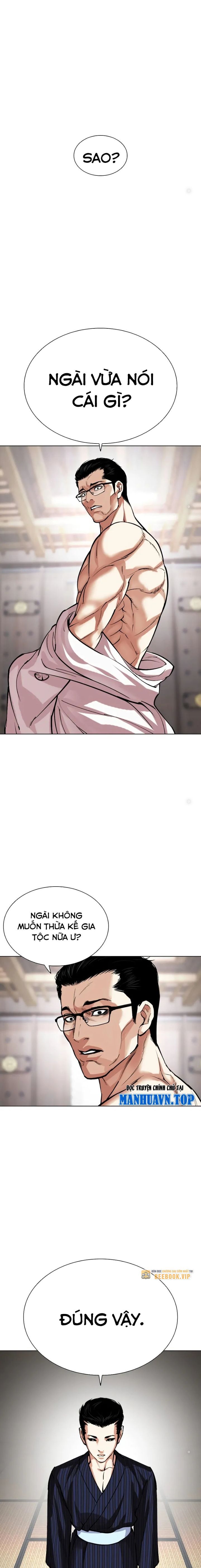Chapter 520.5 - Trang 13