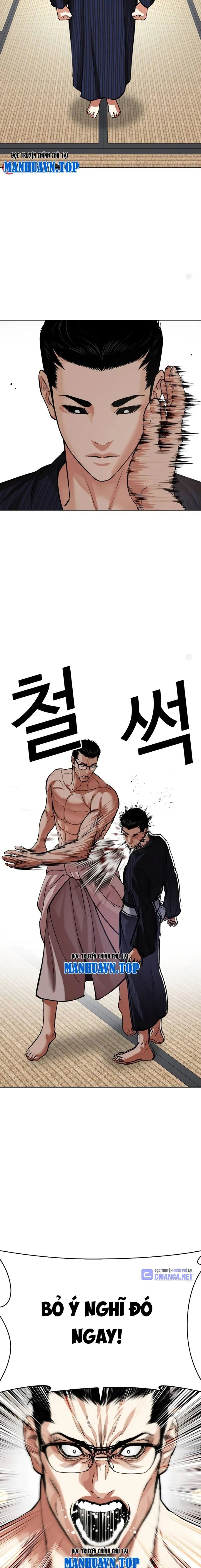 Chapter 520.5 - Trang 14