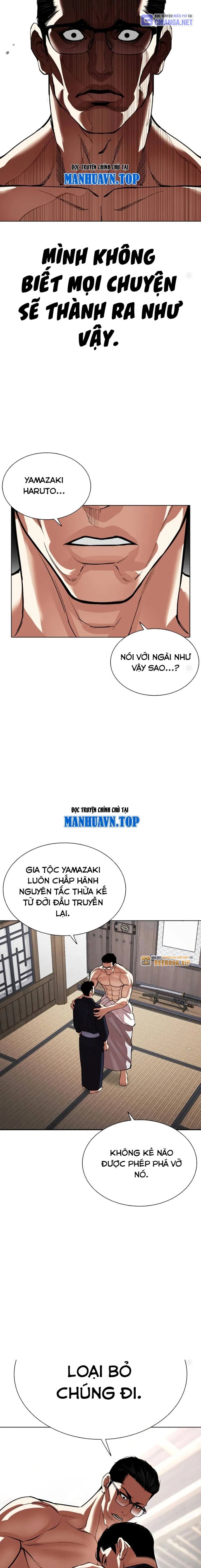 Chapter 520.5 - Trang 16