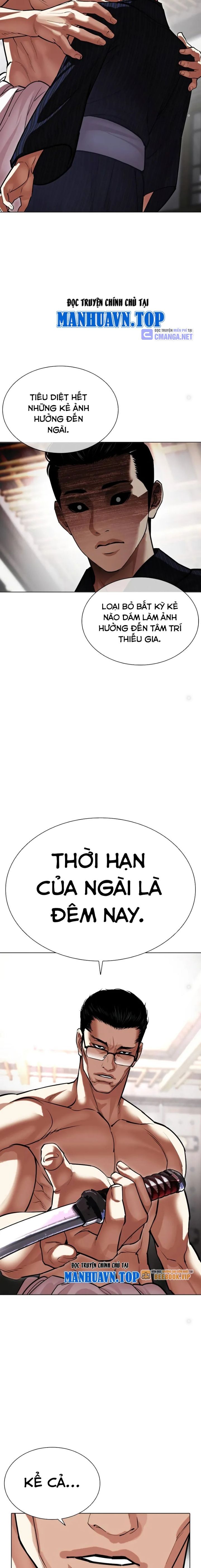 Chapter 520.5 - Trang 17