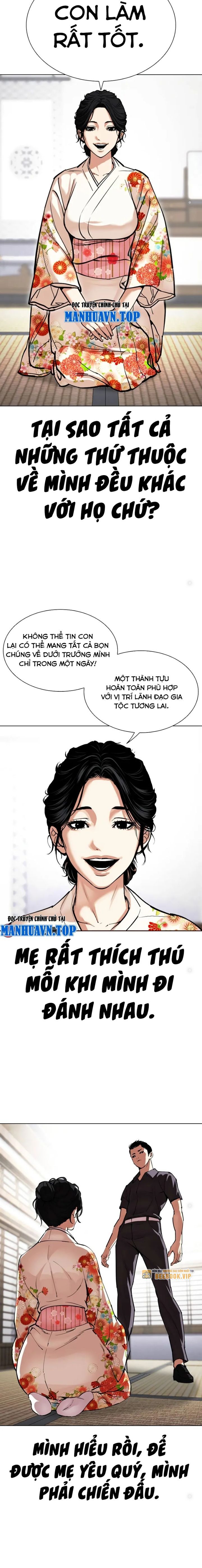 Chapter 520.5 - Trang 3