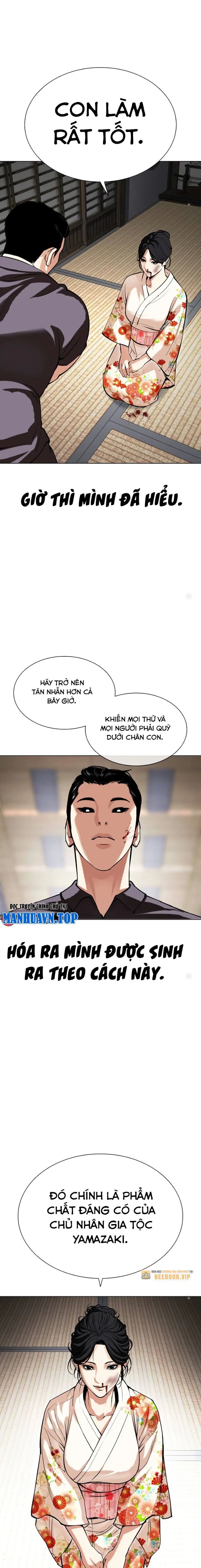 Chapter 520.5 - Trang 5