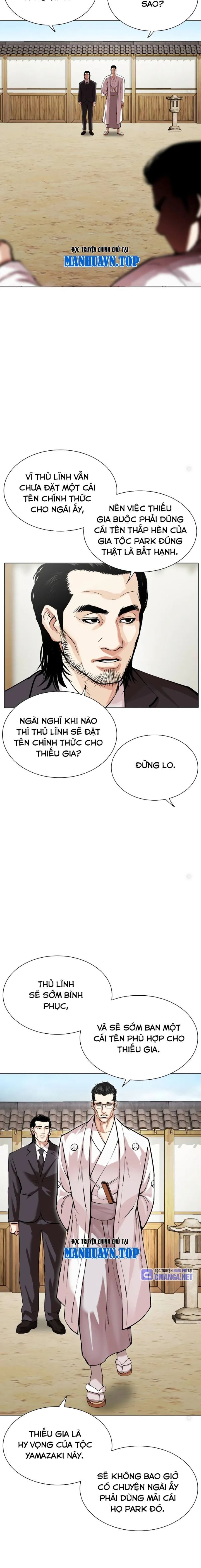 Chapter 520 - Trang 15
