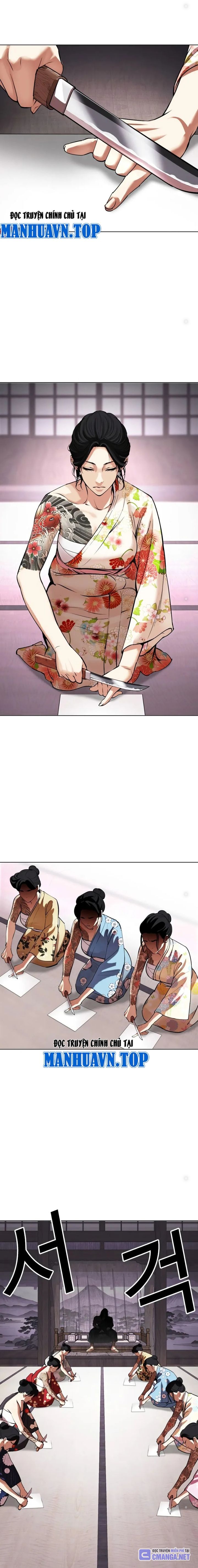 Chapter 520 - Trang 3