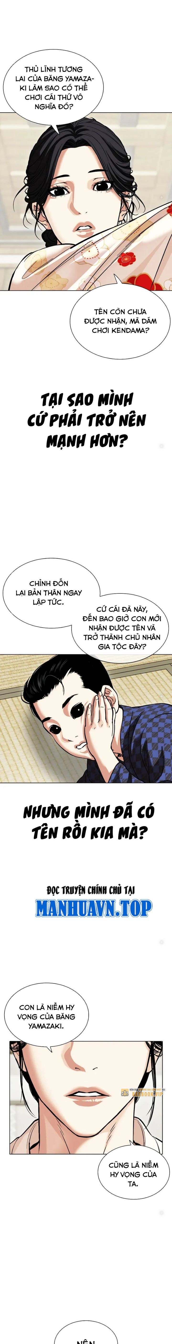 Chapter 520 - Trang 22