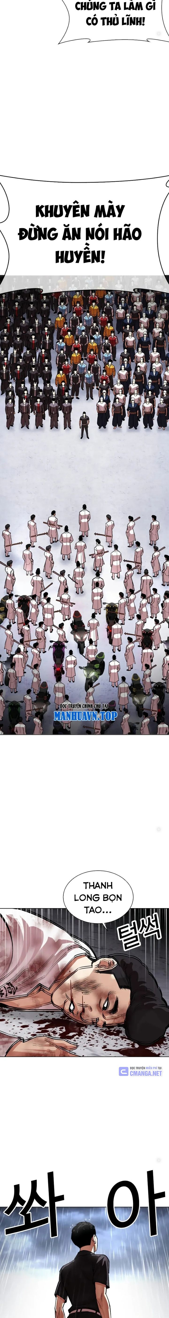 Chapter 520 - Trang 29