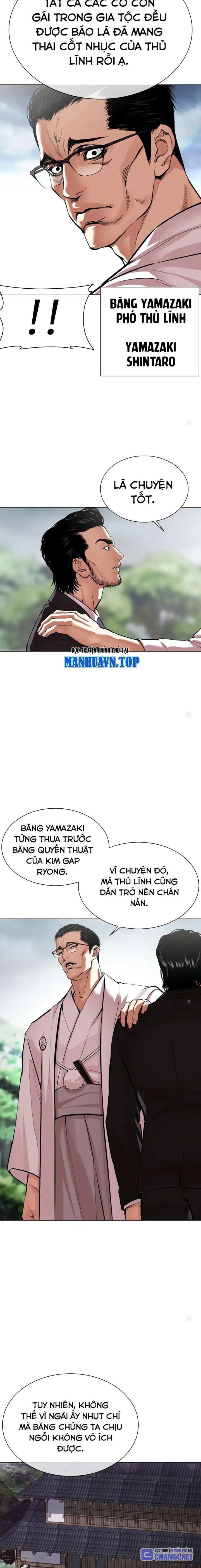 Chapter 520 - Trang 7