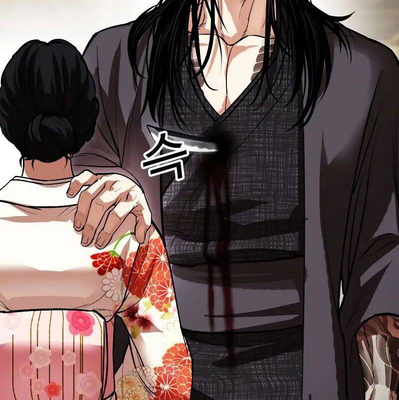 Chapter 524 - Trang 174