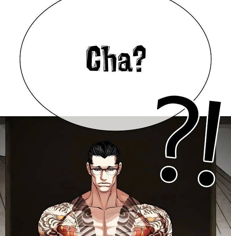 Chapter 524 - Trang 192