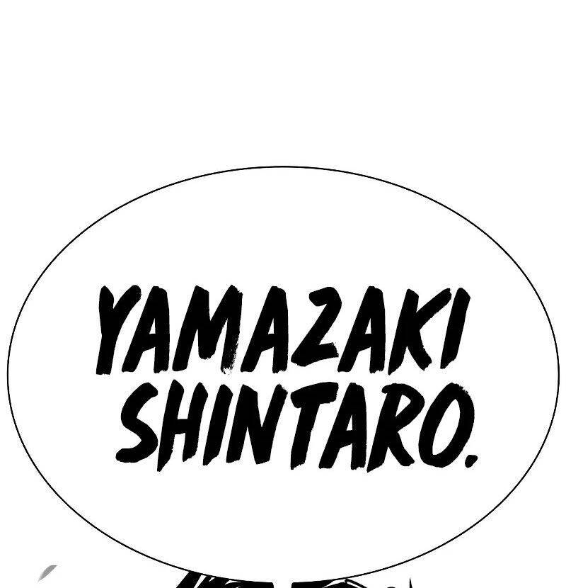 Chapter 524 - Trang 195
