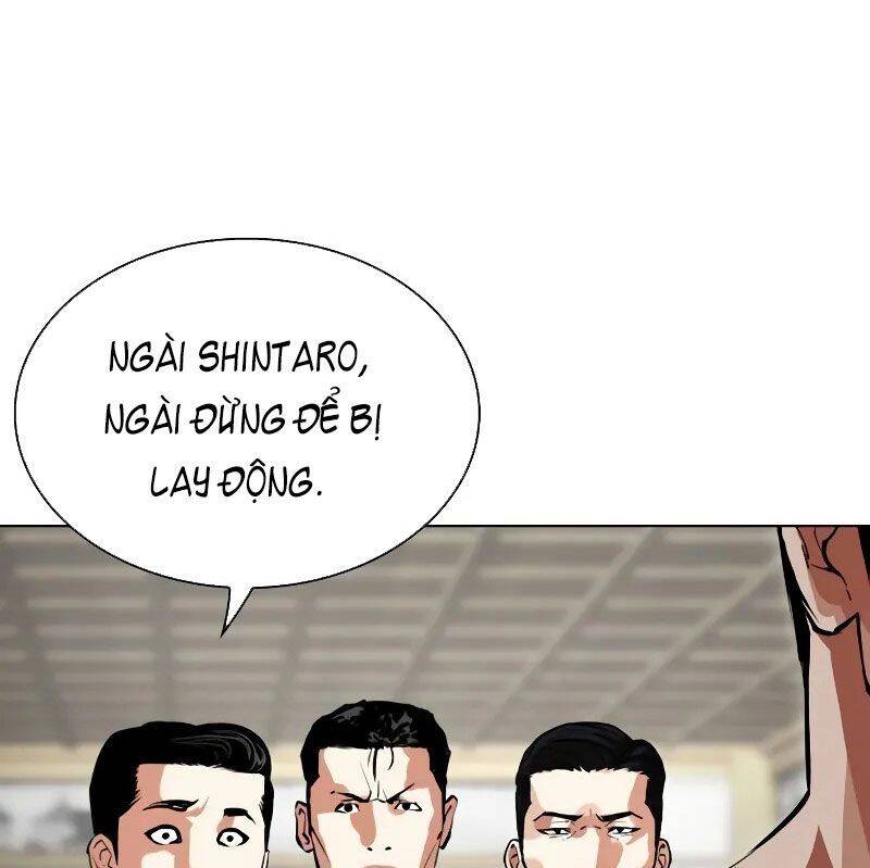 Chapter 524 - Trang 207
